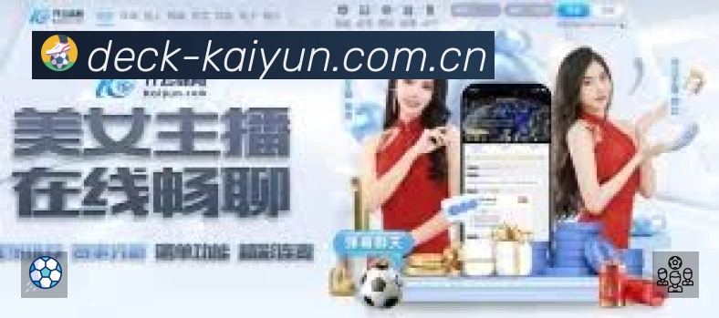 开拓者118-128不敌勇士，杨瀚森6+7+2，利拉德23分，库里20分